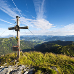 3 Sterne Hotel & Gasthof Markterwirt in Altenmarkt-Zauchensee – Berge